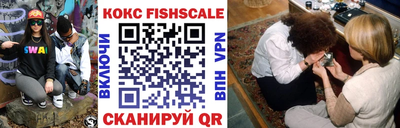 Кокаин 97%  гидра ссылка  Вятские Поляны 