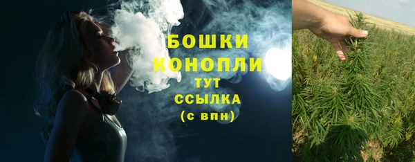 кокаин премиум Белокуриха