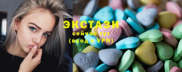 трава Белоозёрский