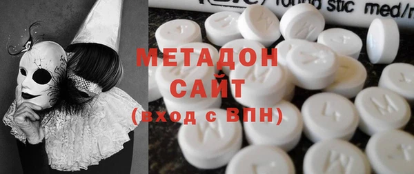 трава Белоозёрский
