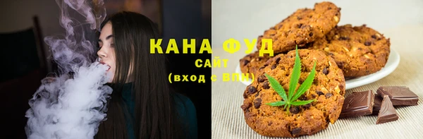 трава Белоозёрский