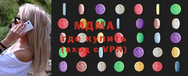 трава Белоозёрский