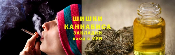кокаин премиум Белокуриха