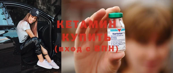 трава Белоозёрский