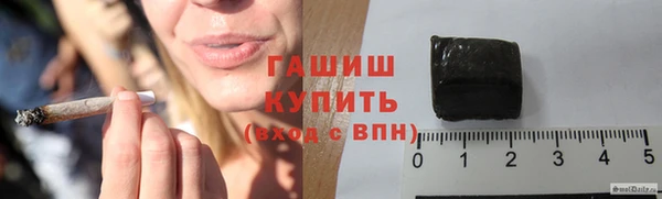 наркотики Беломорск