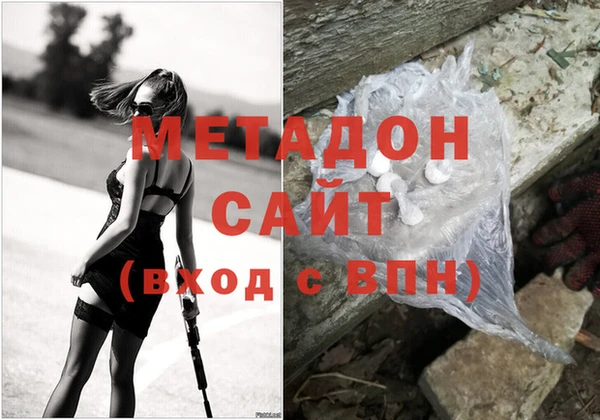 трава Белоозёрский