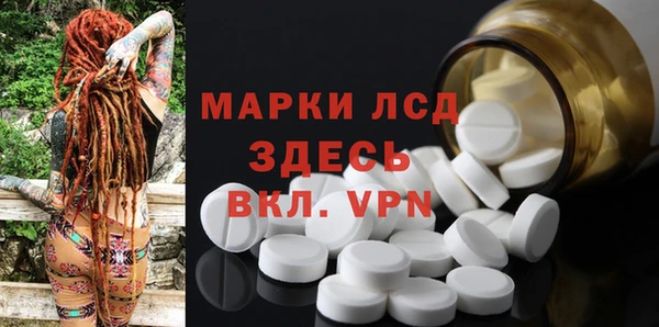 наркотики Беломорск