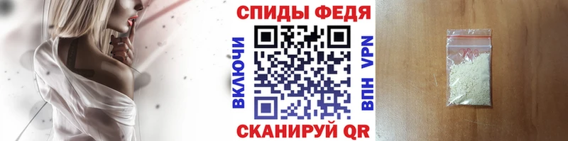 Метамфетамин Methamphetamine  сколько стоит  Вятские Поляны 